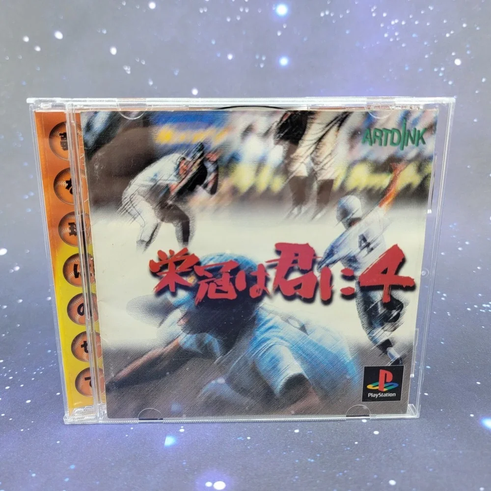 Eikan Wa Kimi Ni 4 (Sony PlayStation) JAPANESE PS1 Video Game 0448